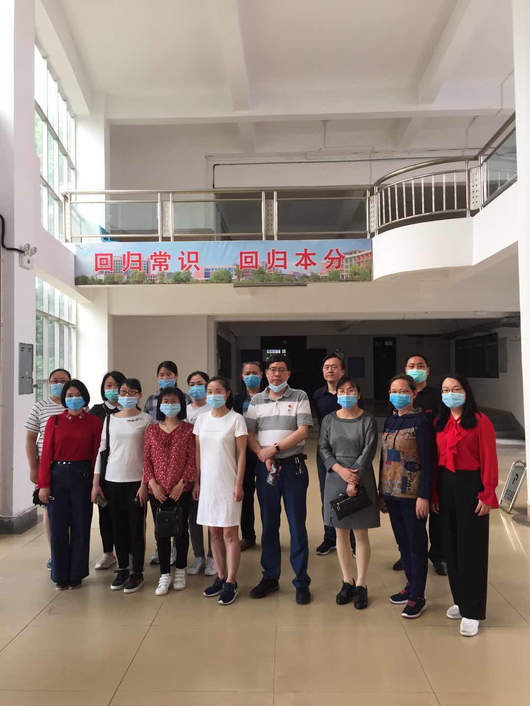 必赢线路检测3003no1