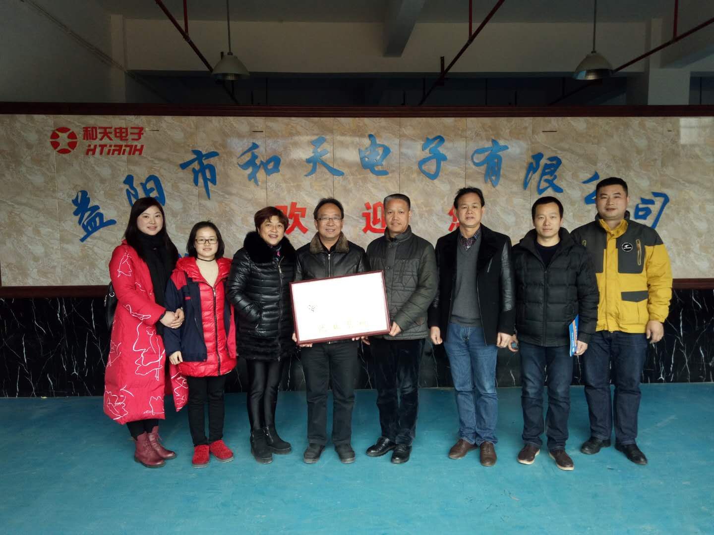 必赢线路检测3003no1