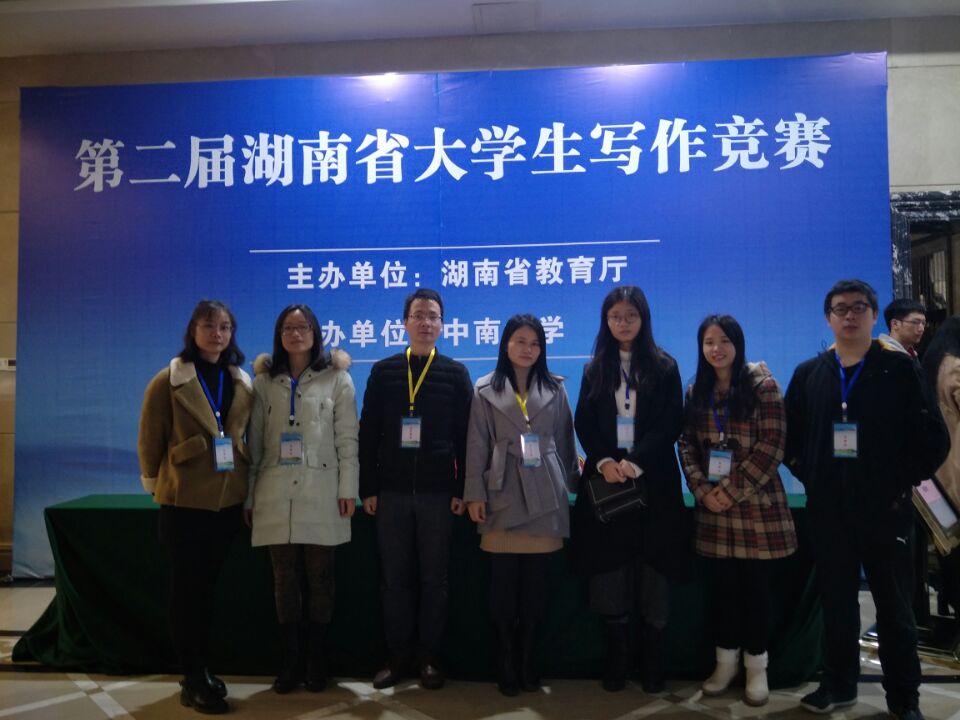 必赢线路检测3003no1