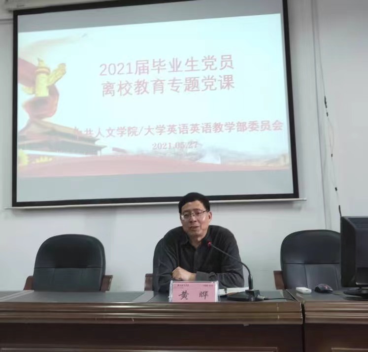 必赢线路检测3003no1