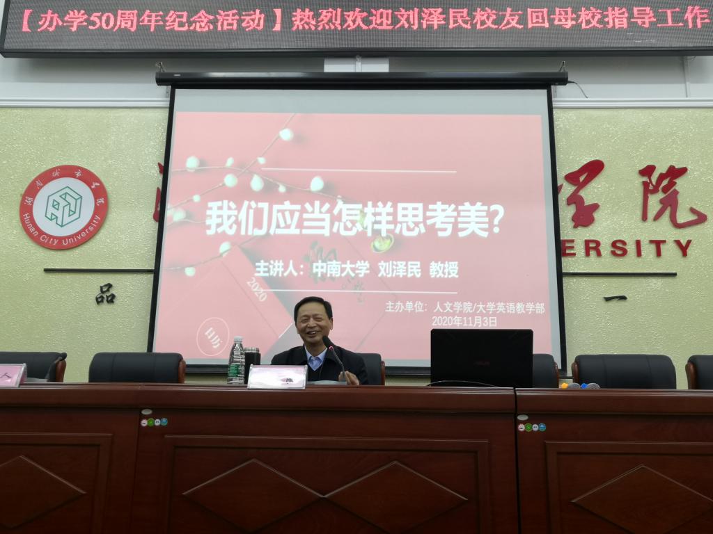 必赢线路检测3003no1