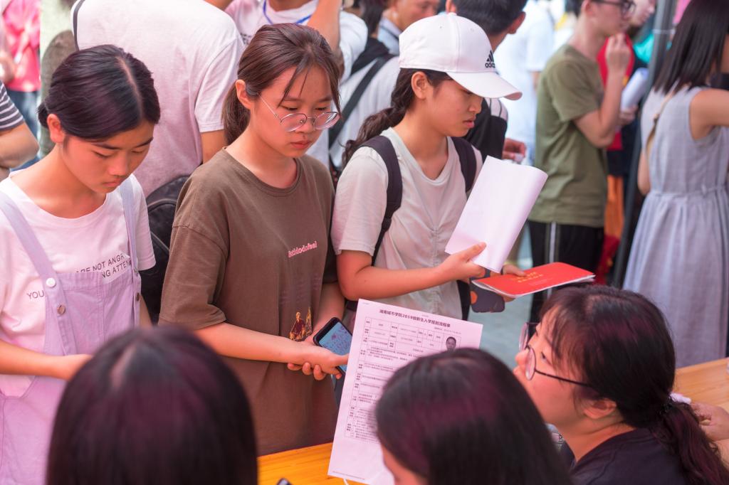 必赢线路检测3003no1