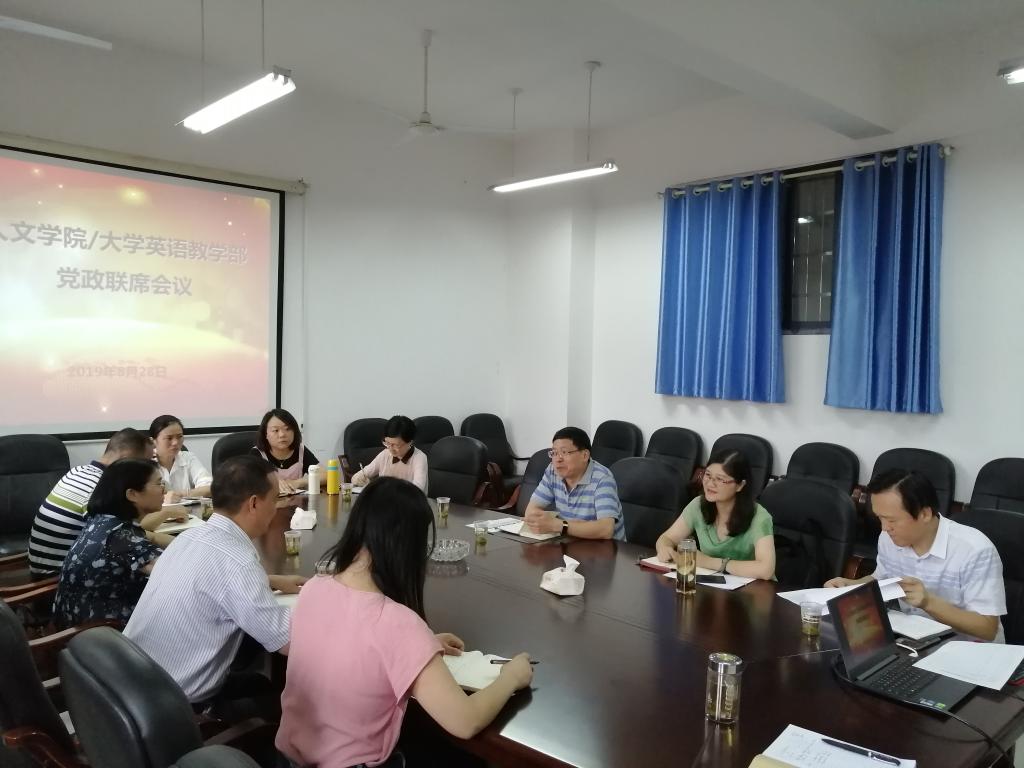 必赢线路检测3003no1