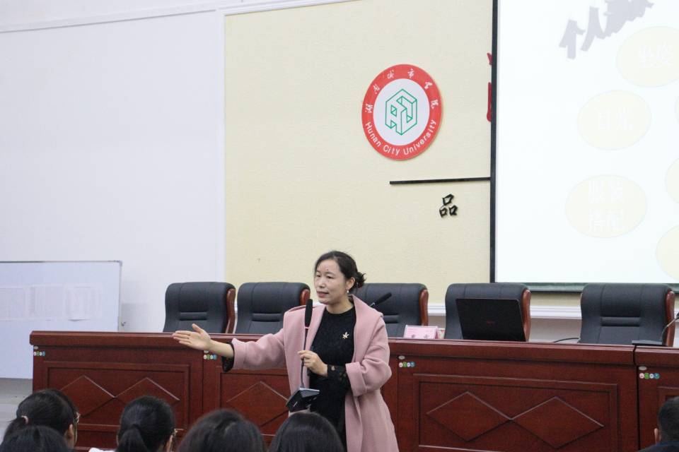 必赢线路检测3003no1