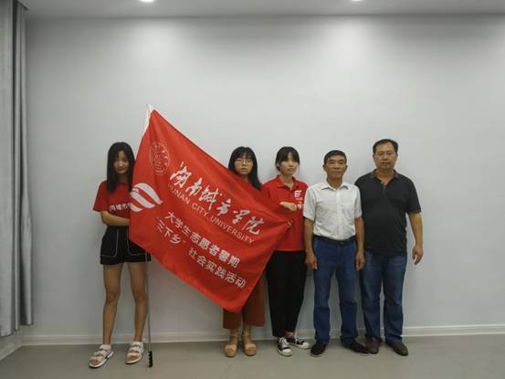 必赢线路检测3003no1