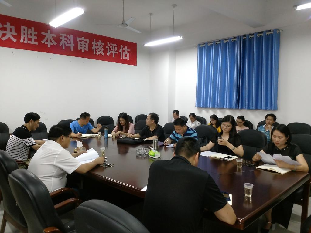 必赢线路检测3003no1