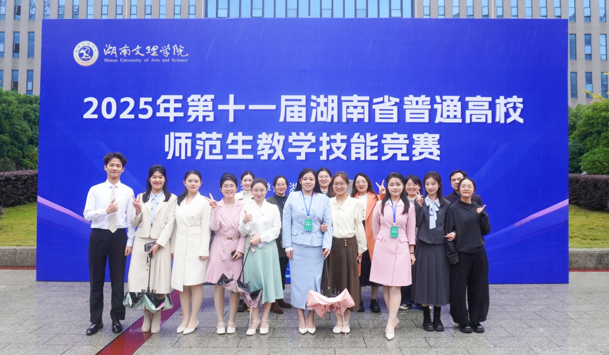 必赢线路检测3003no1