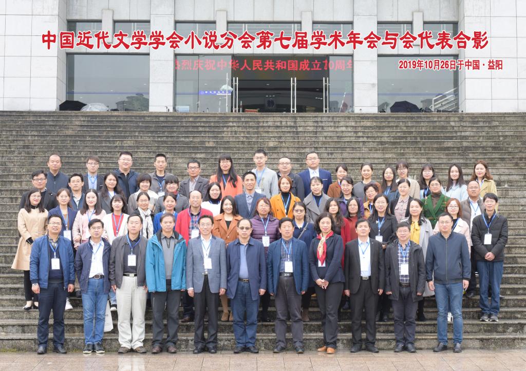 必赢线路检测3003no1