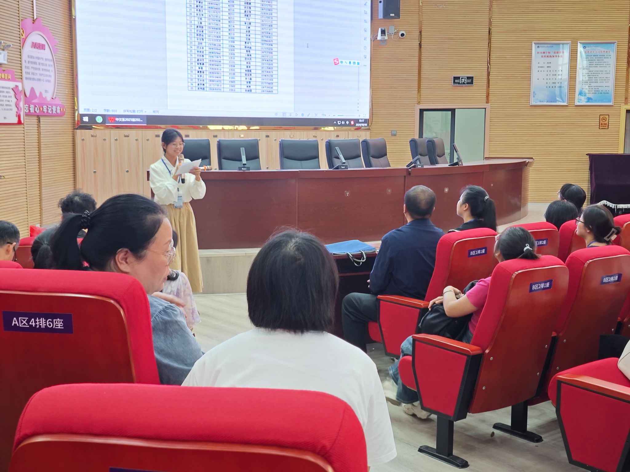 必赢线路检测3003no1