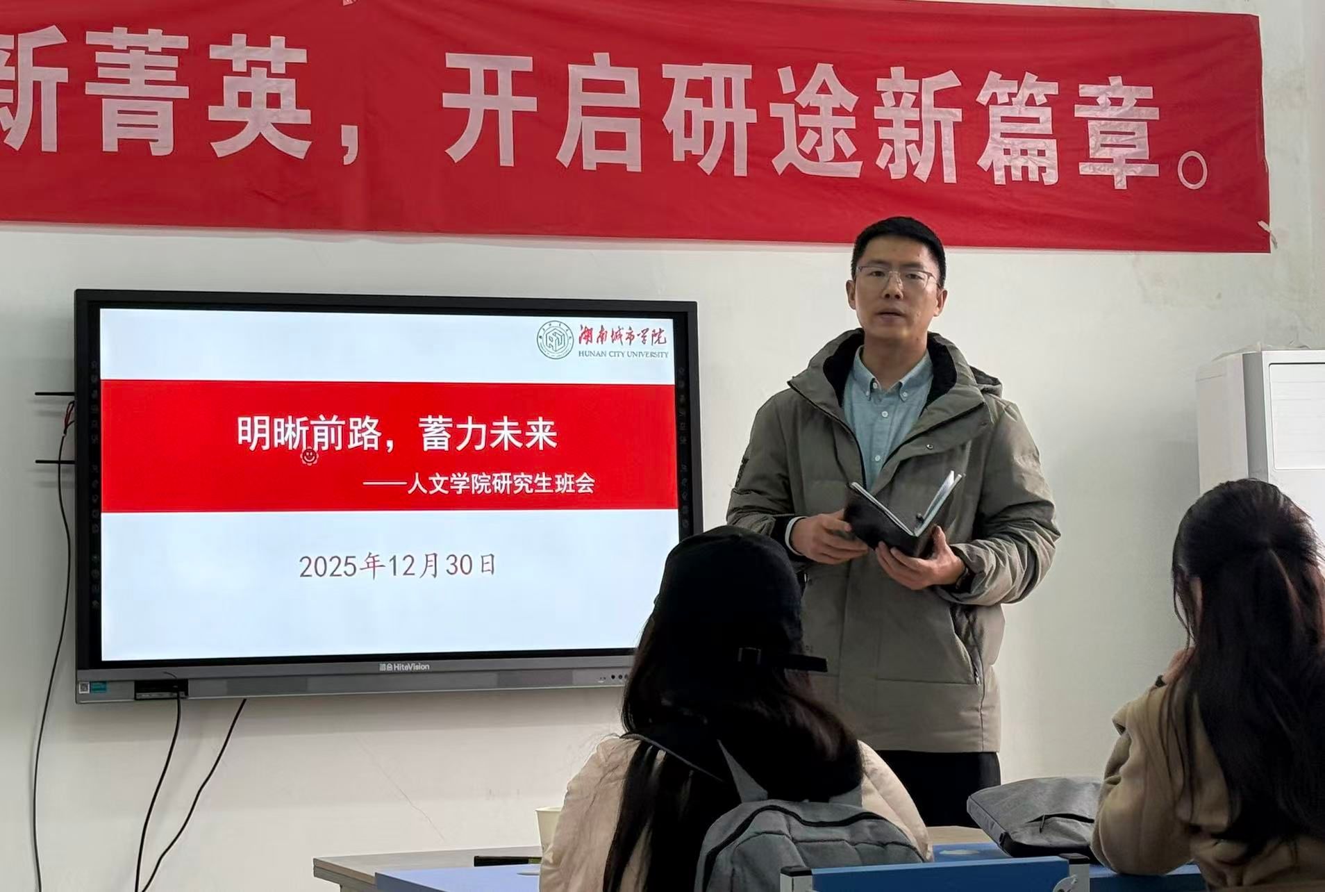 必赢线路检测3003no1