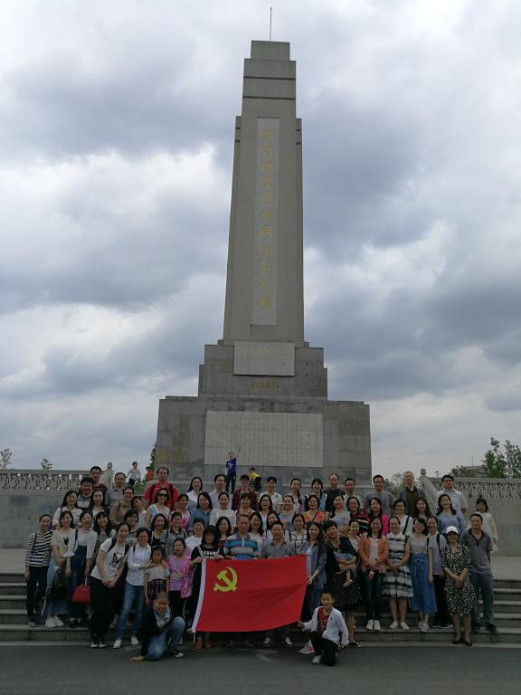 必赢线路检测3003no1