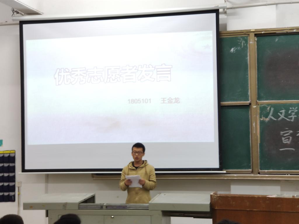 必赢线路检测3003no1