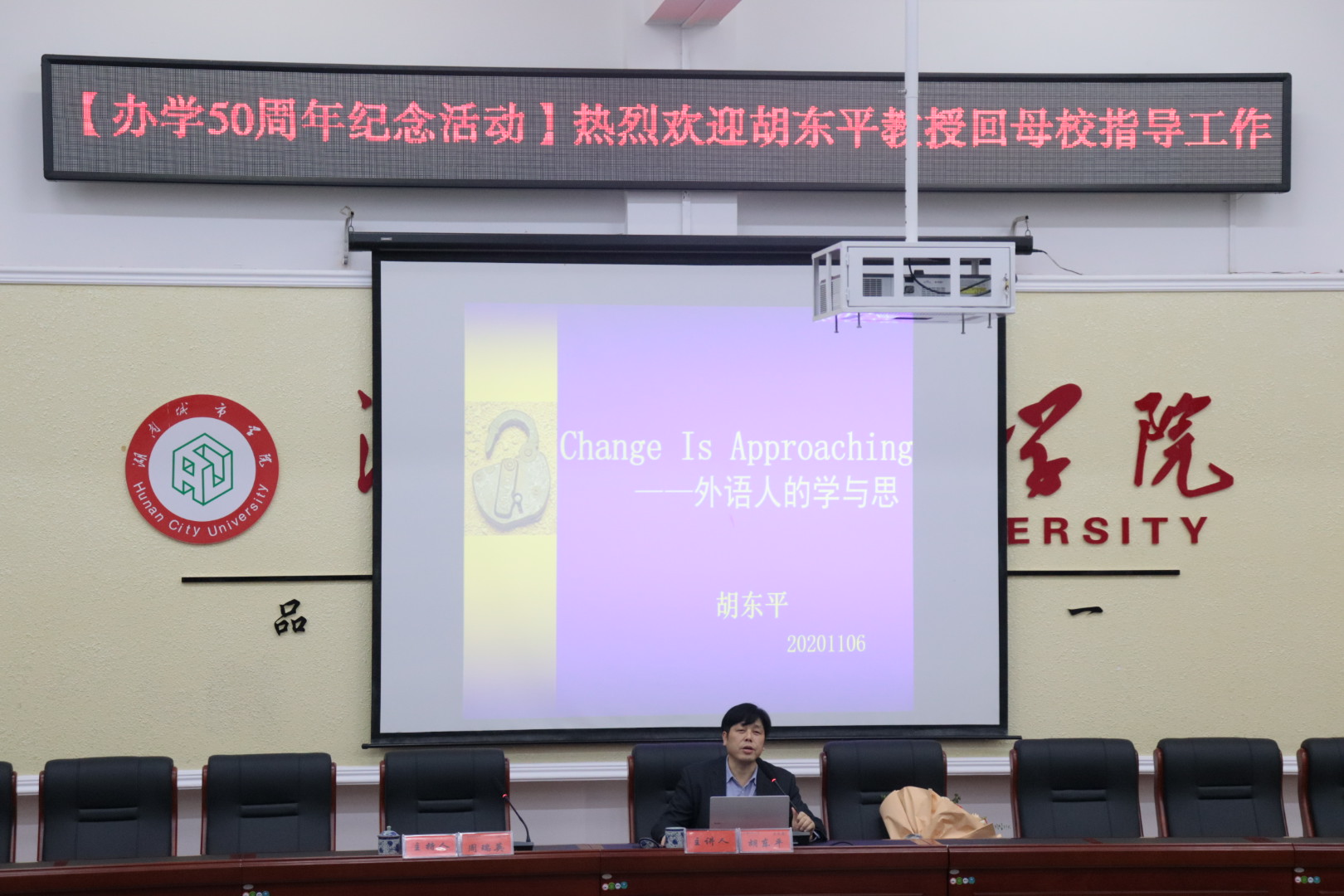 必赢线路检测3003no1