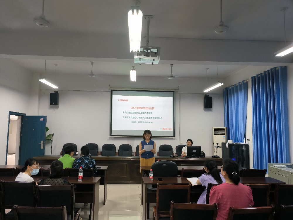 必赢线路检测3003no1