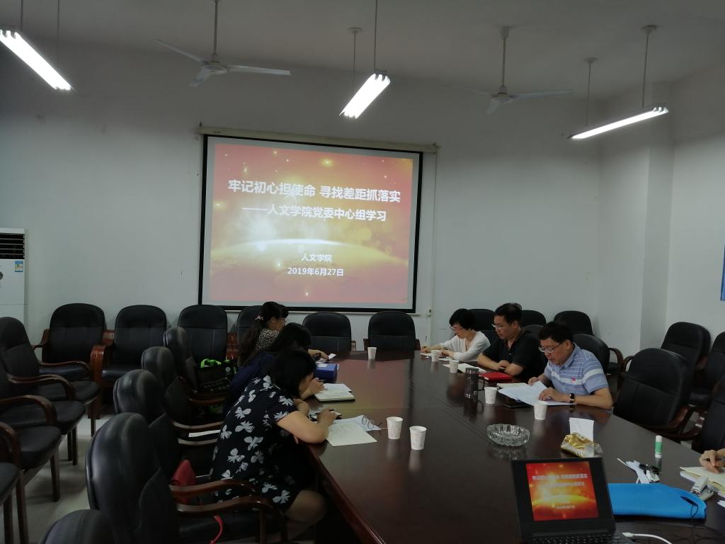 必赢线路检测3003no1