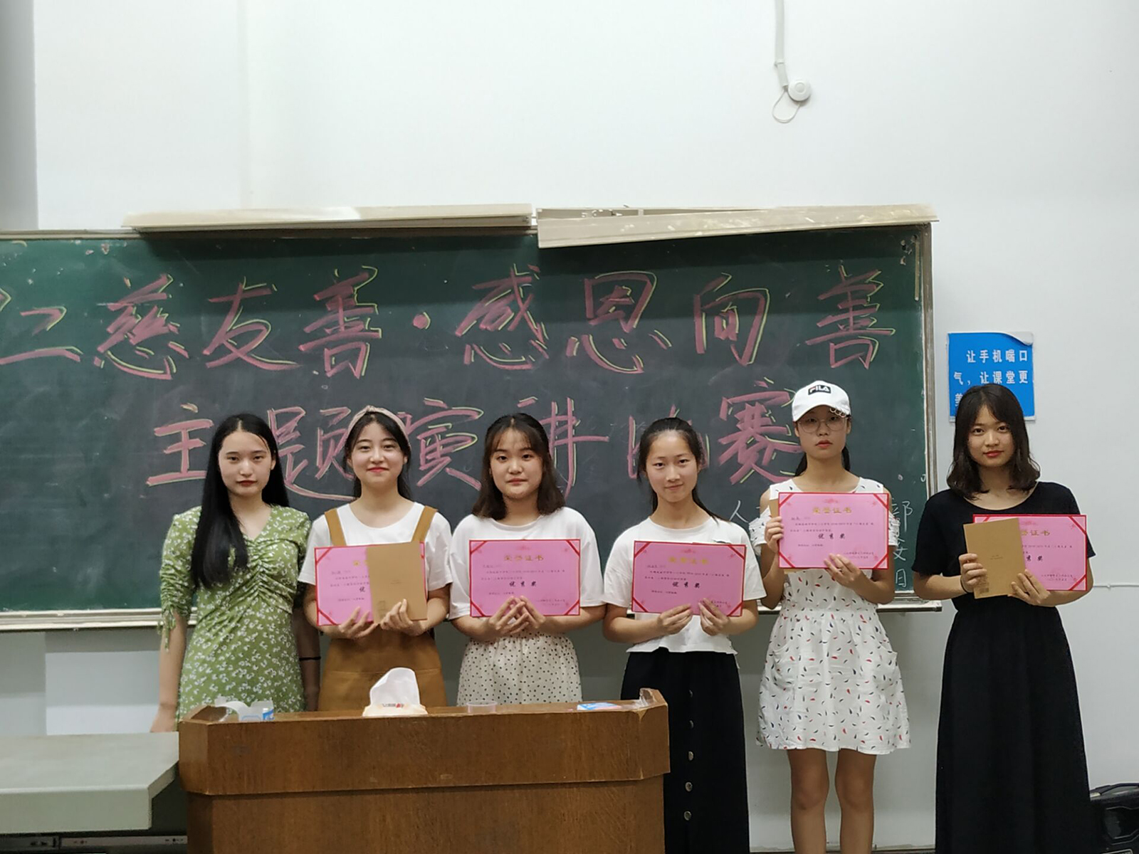 必赢线路检测3003no1