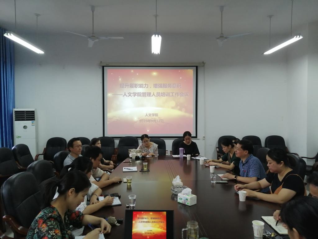 必赢线路检测3003no1