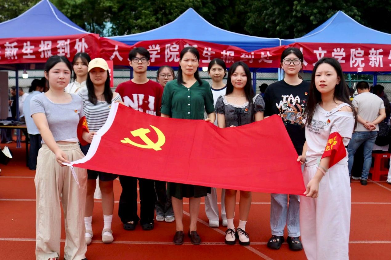 必赢线路检测3003no1