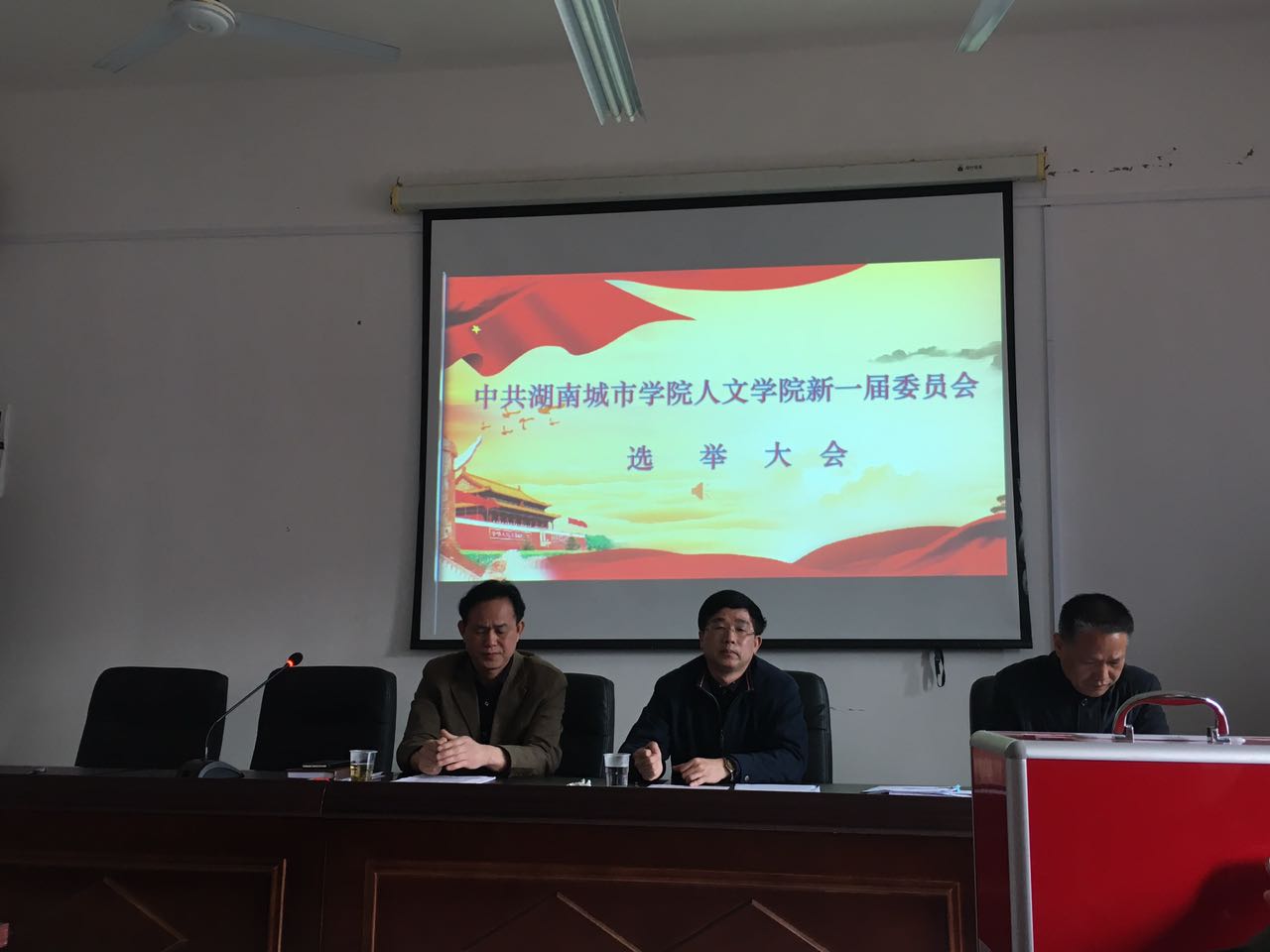 必赢线路检测3003no1