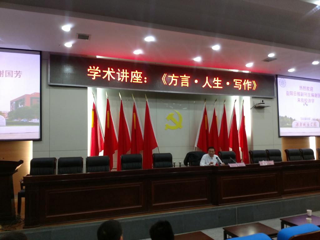 必赢线路检测3003no1