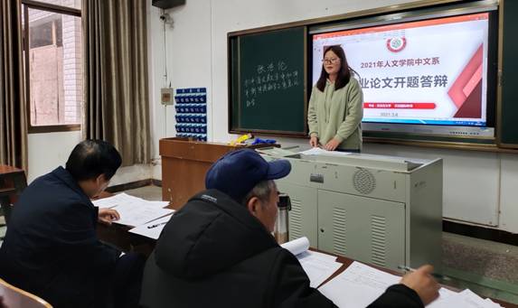 必赢线路检测3003no1