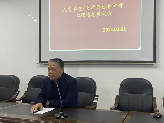 必赢线路检测3003no1