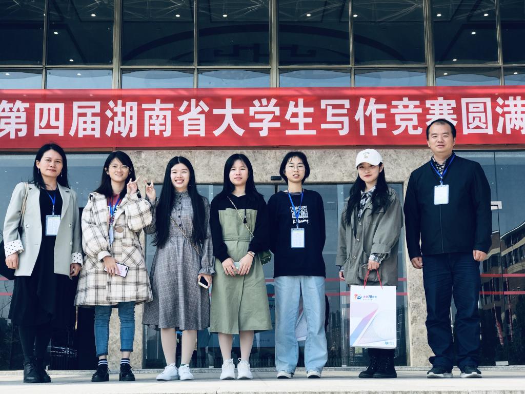 必赢线路检测3003no1