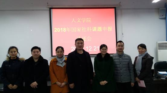 必赢线路检测3003no1