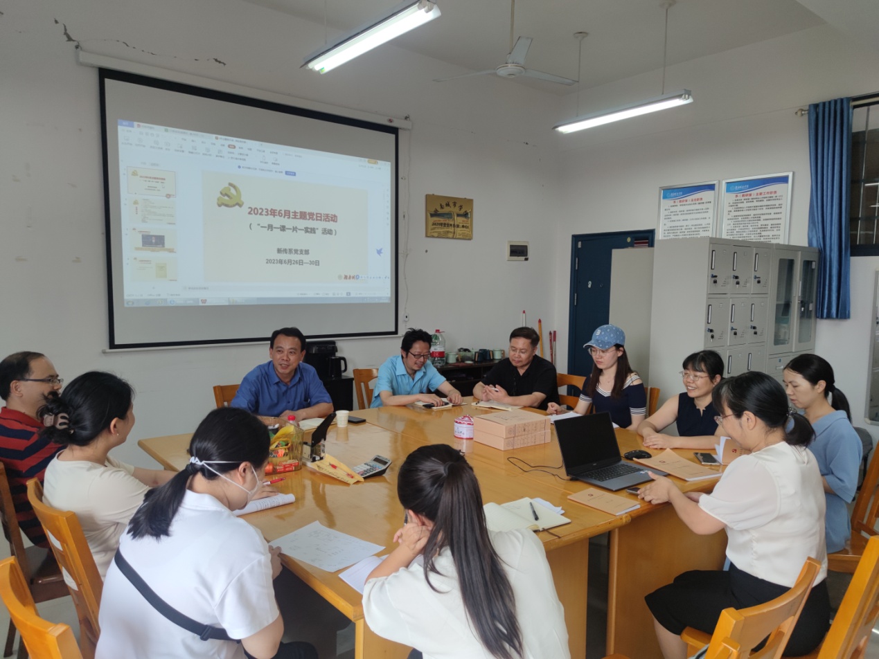 必赢线路检测3003no1