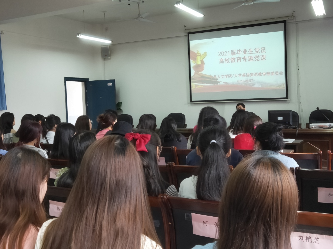 必赢线路检测3003no1