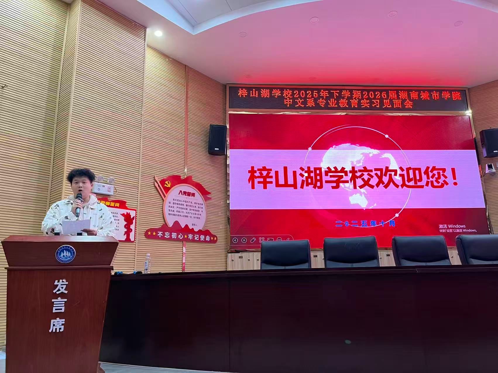 必赢线路检测3003no1