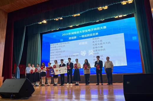 必赢线路检测3003no1