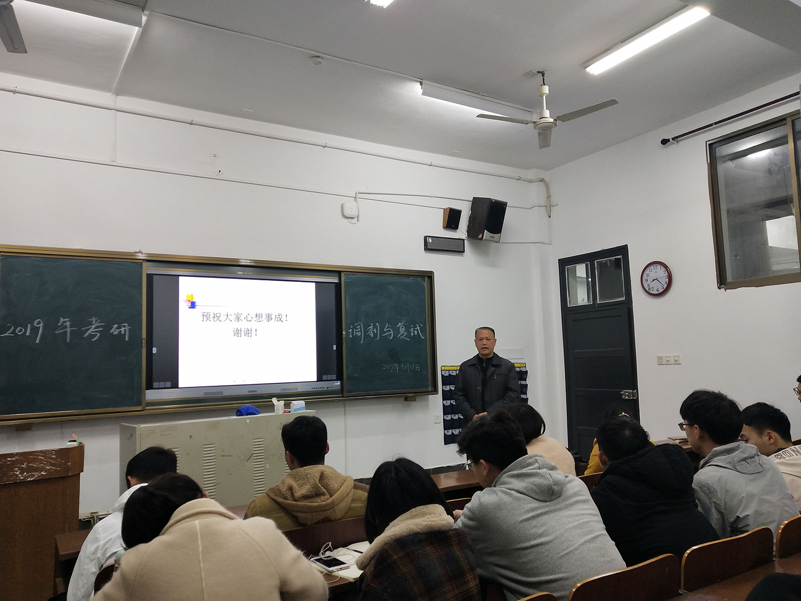 必赢线路检测3003no1