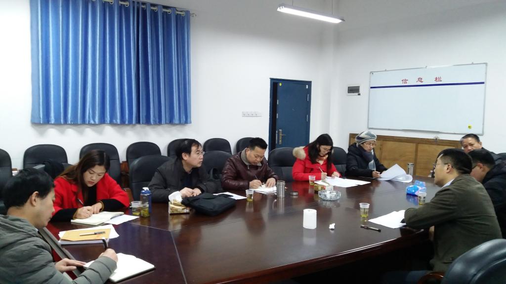 必赢线路检测3003no1