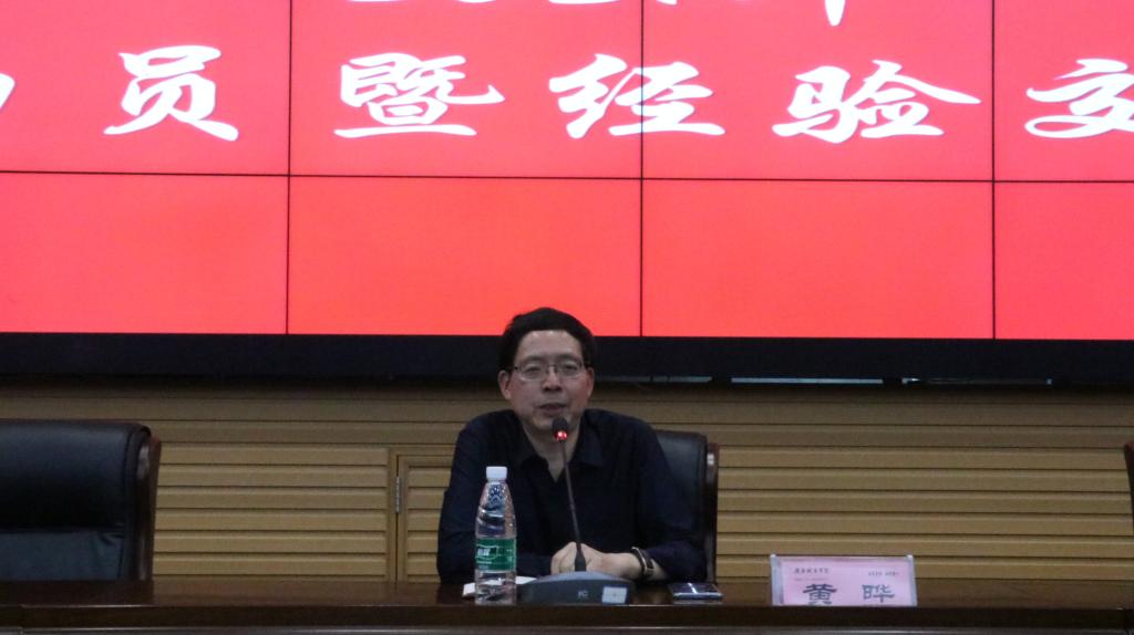 必赢线路检测3003no1