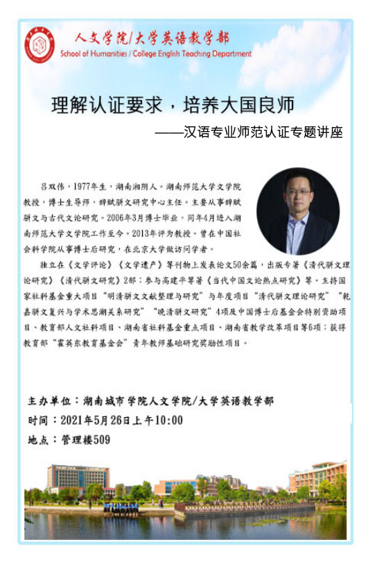 必赢线路检测3003no1