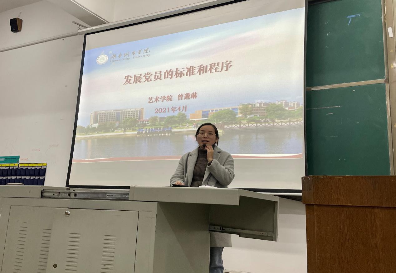 必赢线路检测3003no1