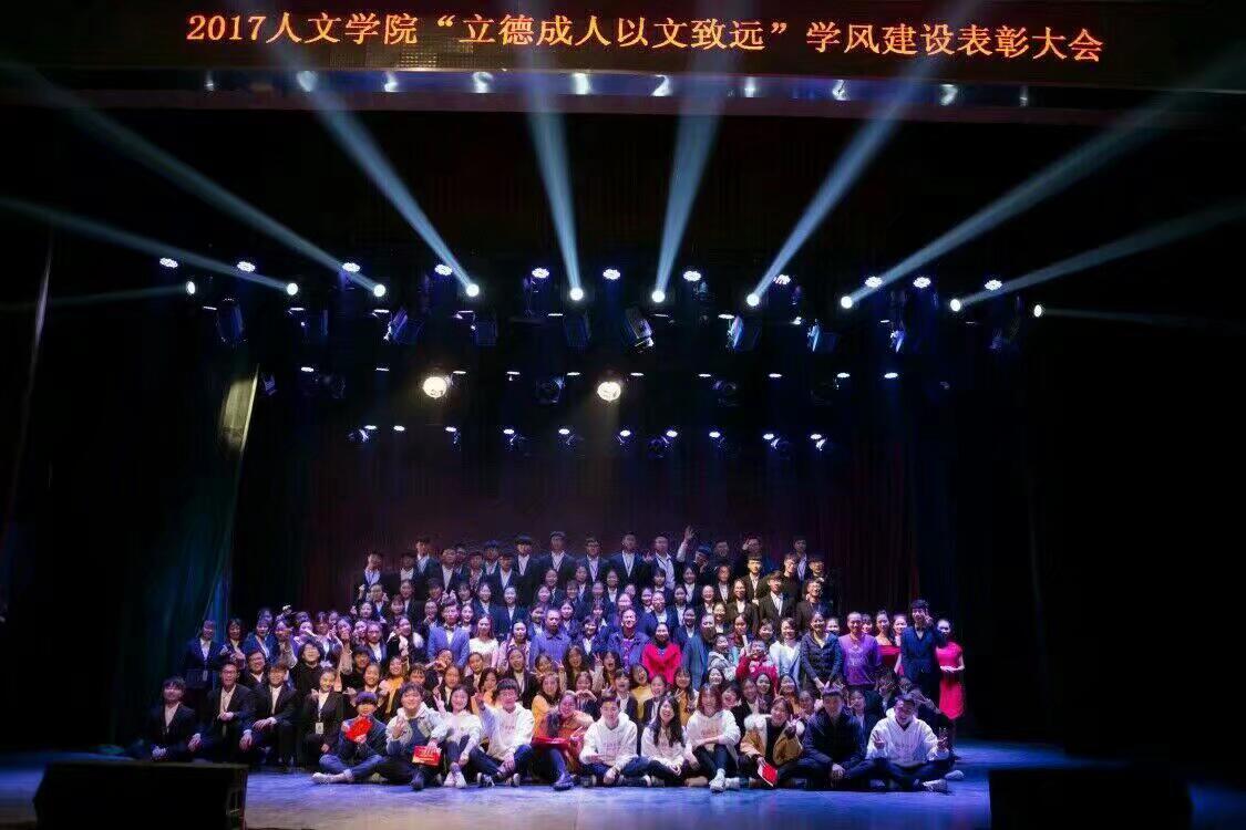 必赢线路检测3003no1