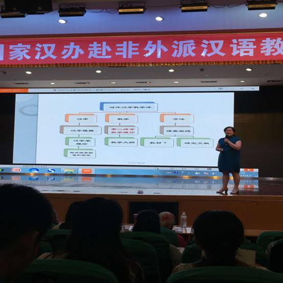 必赢线路检测3003no1