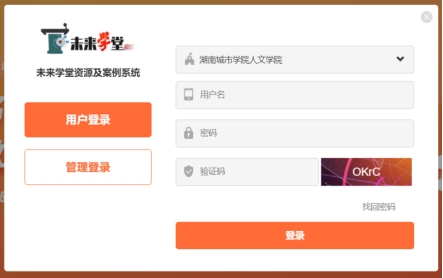 必赢线路检测3003no1