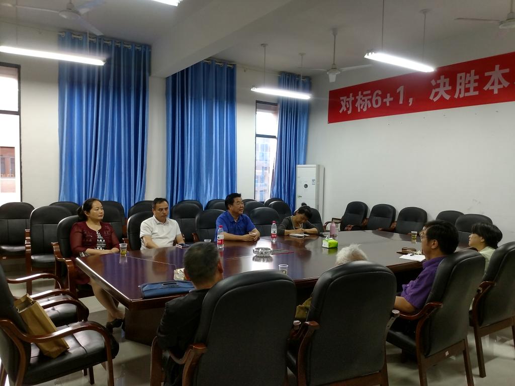 必赢线路检测3003no1