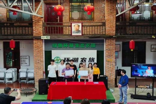 必赢线路检测3003no1