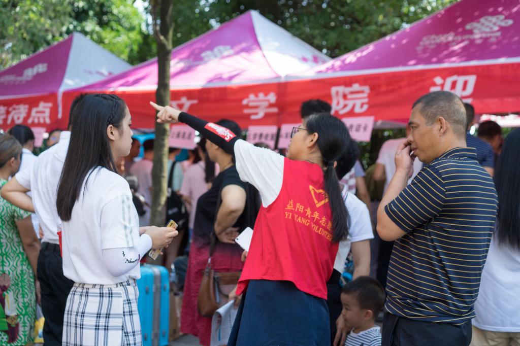 必赢线路检测3003no1