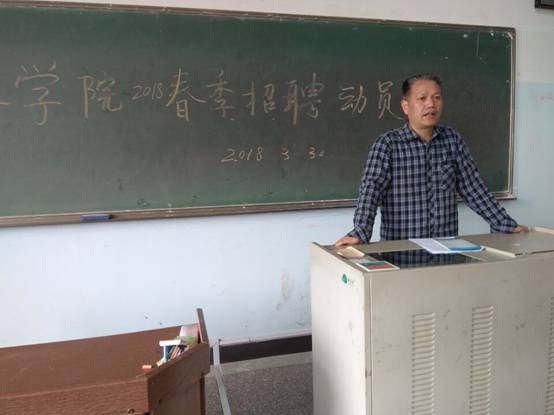 必赢线路检测3003no1