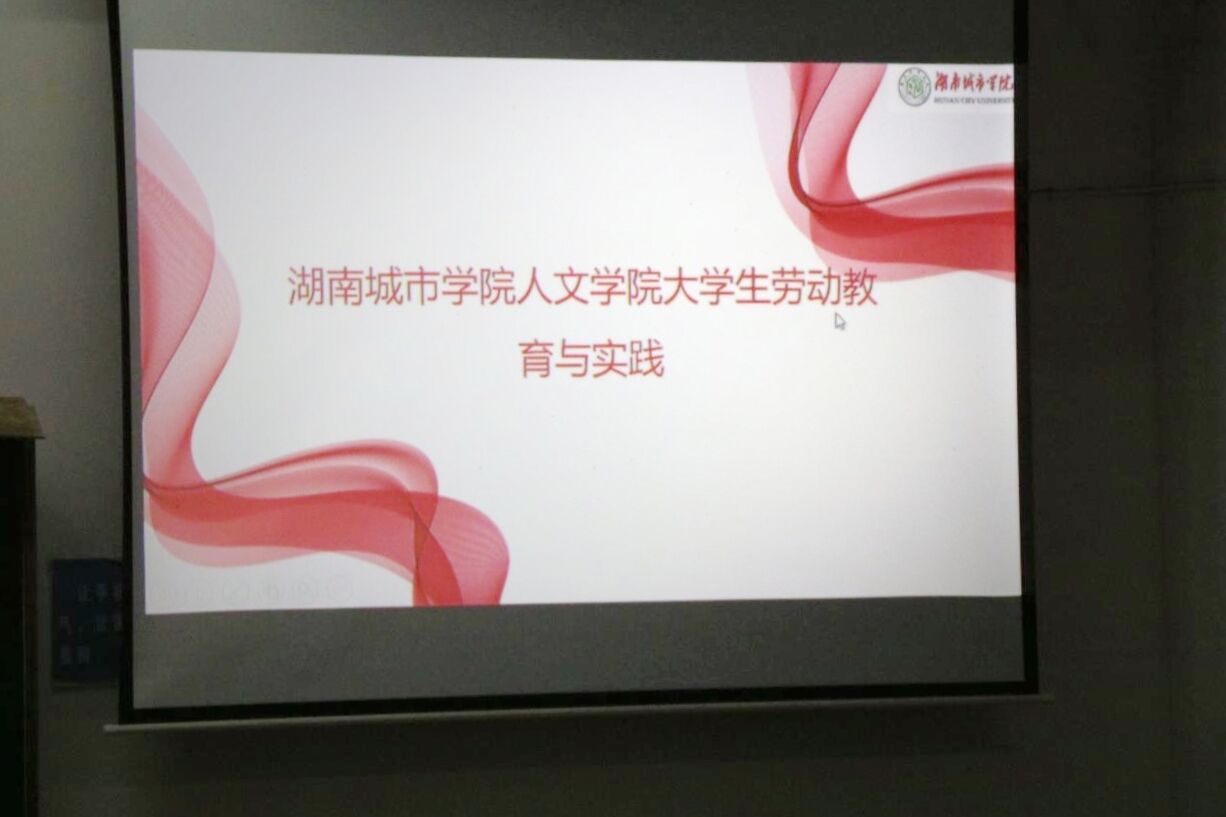 必赢线路检测3003no1