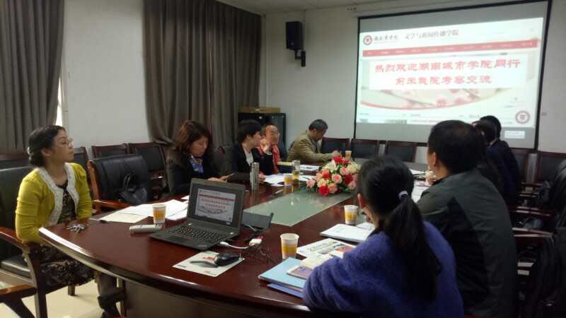 必赢线路检测3003no1