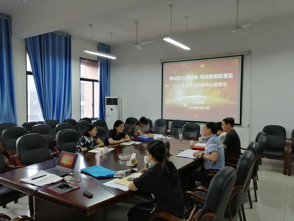 必赢线路检测3003no1