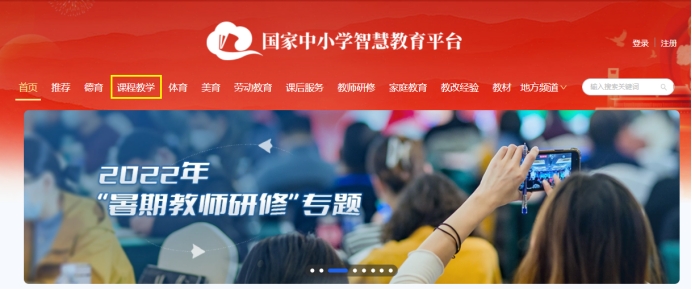 必赢线路检测3003no1