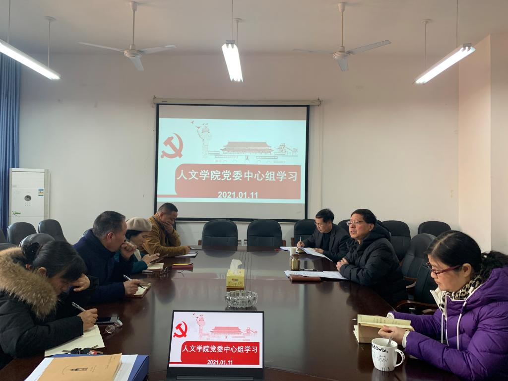 必赢线路检测3003no1