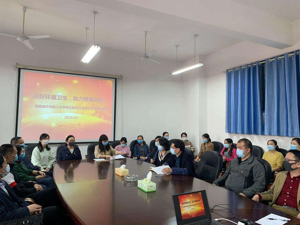 必赢线路检测3003no1